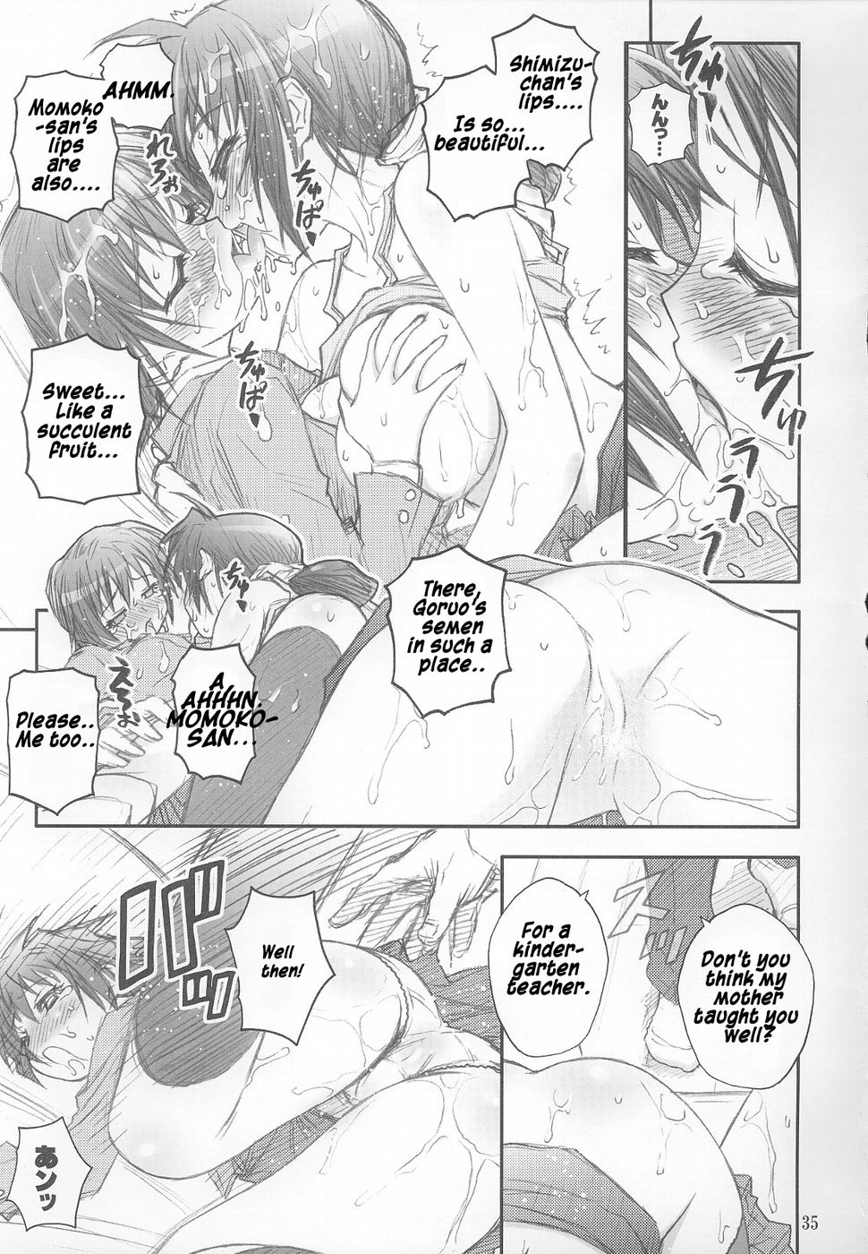 Hentai Manga Comic-MOJER SECOND-Read-35